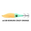 ΚΑΛΑΜΑΡΙΕΡΑ DAIWA EMERALDAS IKA METAL DROPPER SQ